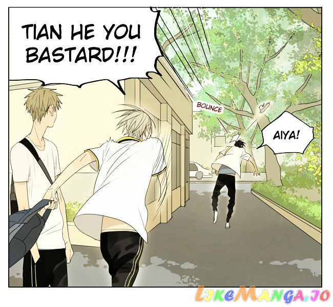 19 Days chapter 108 image 7